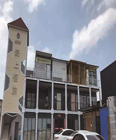 集裝箱房屋，讓您不再承受高房?jī)r(jià)壓力了！